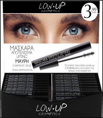 Low Up Lifting Mascara Μαύρη 10ml - Image 2